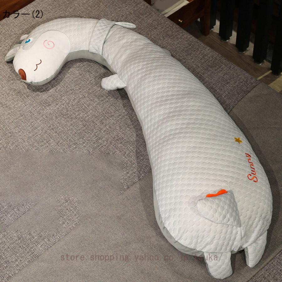 等身大抱き枕 160cm 130cm 抱き枕 ロング 抱きまくら ロングピロー