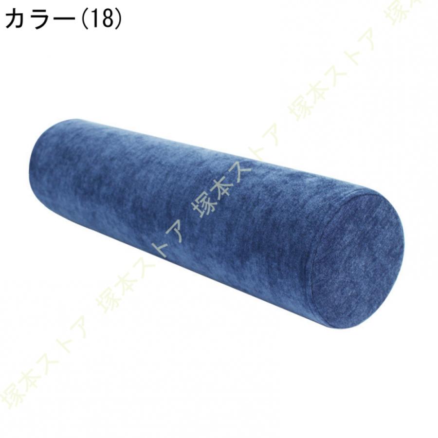 抱き枕 低反発 クッション 硬め だきまくら グレー 円柱 ウレタン 本体