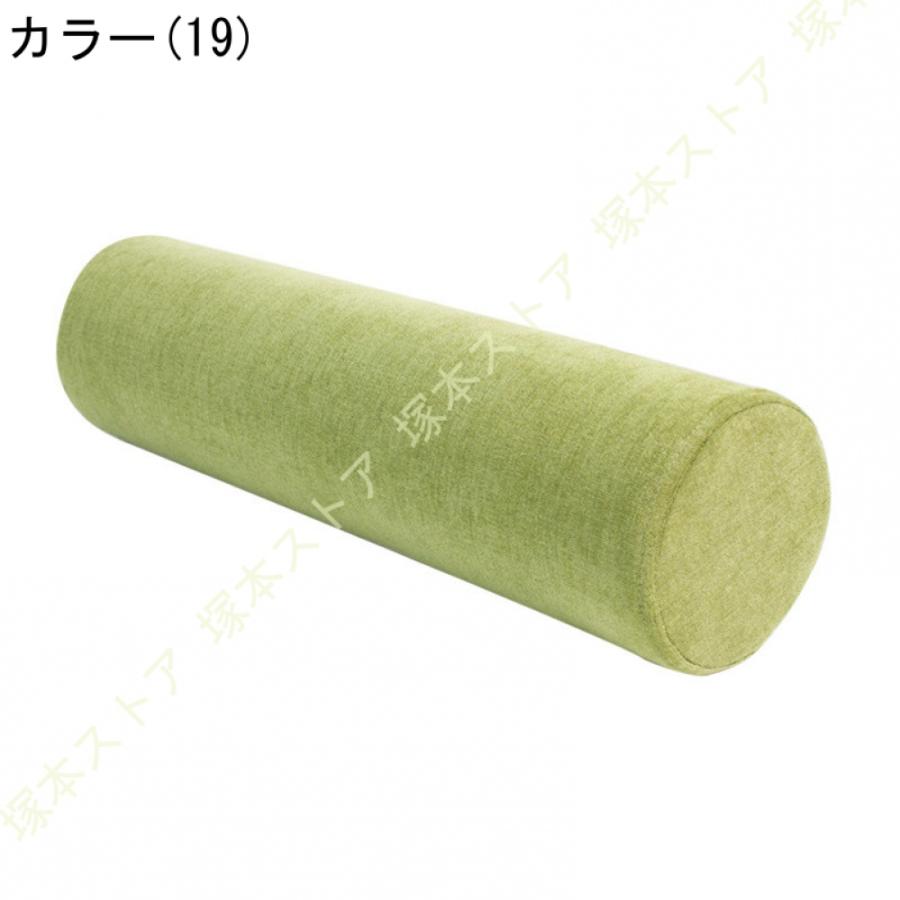 抱き枕 低反発 クッション 硬め だきまくら グレー 円柱 ウレタン 本体