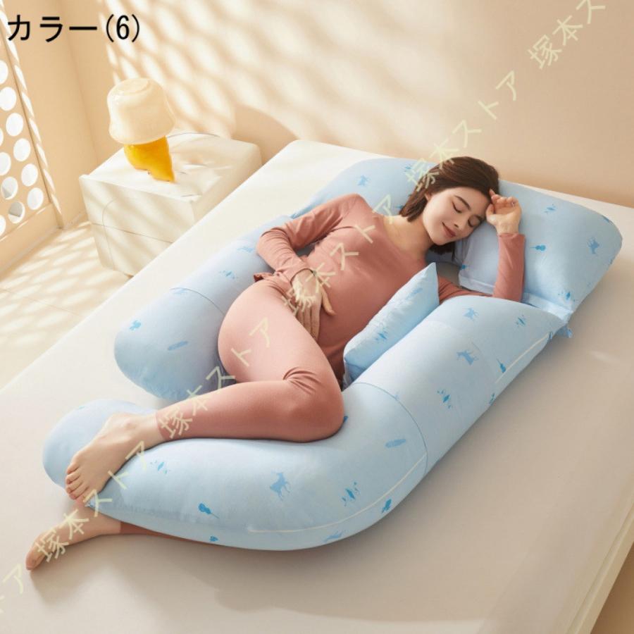 新品✨️Pharmedoc オーガニクスコットンの身体用枕 妊婦 ピンク 抱き枕 妊婦 授乳クッション 大きい カバー 洗える クッション 妊婦用