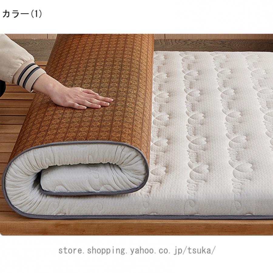 敷き布団 涼しい席 接触冷感 シングル サマーマット 籐マット 冷感敷きパッド やわらか籐 冷感 リバーシブル 敷布団 寝具 布団 冬夏兼用 硬め 折りたたみ