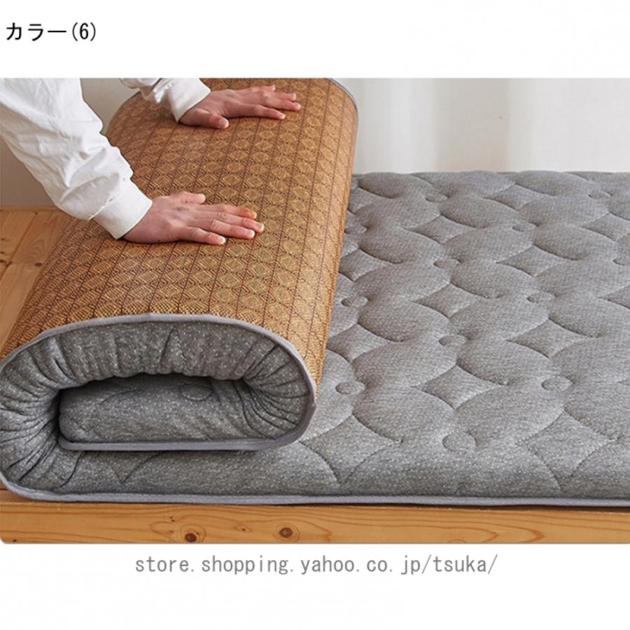 敷き布団 涼しい席 接触冷感 シングル サマーマット 籐マット 冷感敷きパッド やわらか籐 冷感 リバーシブル 敷布団 寝具 布団 冬夏兼用 硬め 折りたたみ