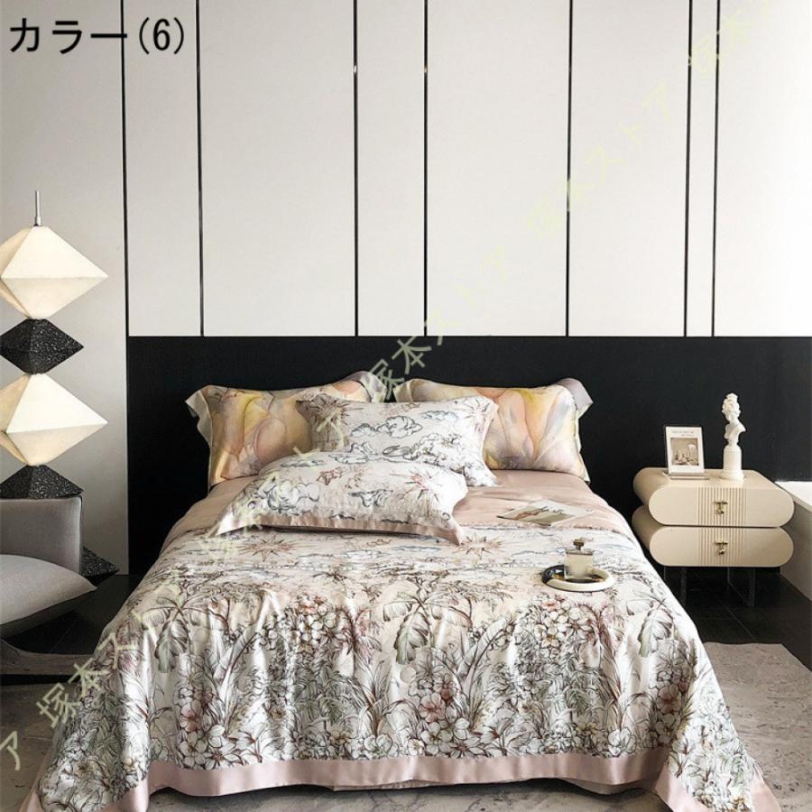 夏用掛け布団 肌掛け布団 ダブル 両面接触冷感 リバーシブル 冷感＆ワッフル タオルケット 冷感キルトケット 単品売り 掛け布団 花柄 4点セット キルトケット_15