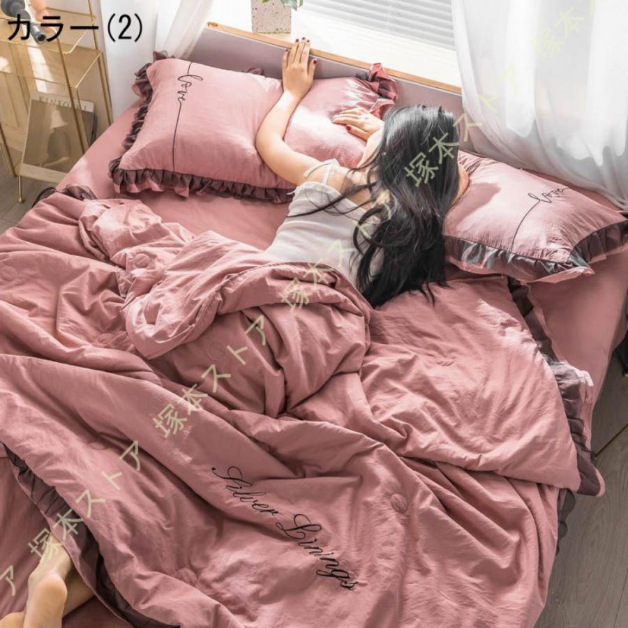 肌掛け布団 フリル 掛け布団 肌ふとん 夏掛け布団 シングル 柔らかな肌触り 夏布団 タオル布団 夏のキルト 薄い 洗える 肌掛けふとん 布団 軽量 中綿 かけ布団_10