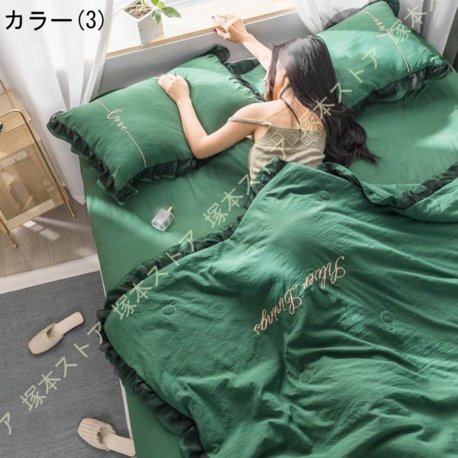 肌掛け布団 フリル 掛け布団 肌ふとん 夏掛け布団 シングル 柔らかな肌触り 夏布団 タオル布団 夏のキルト 薄い 洗える 肌掛けふとん 布団 軽量 中綿 かけ布団_11