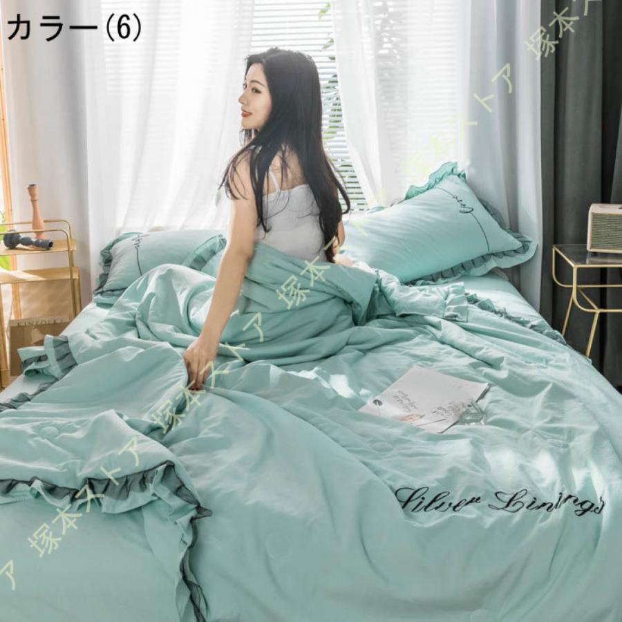 肌掛け布団 フリル 掛け布団 肌ふとん 夏掛け布団 シングル 柔らかな肌触り 夏布団 タオル布団 夏のキルト 薄い 洗える 肌掛けふとん 布団 軽量 中綿 かけ布団_14