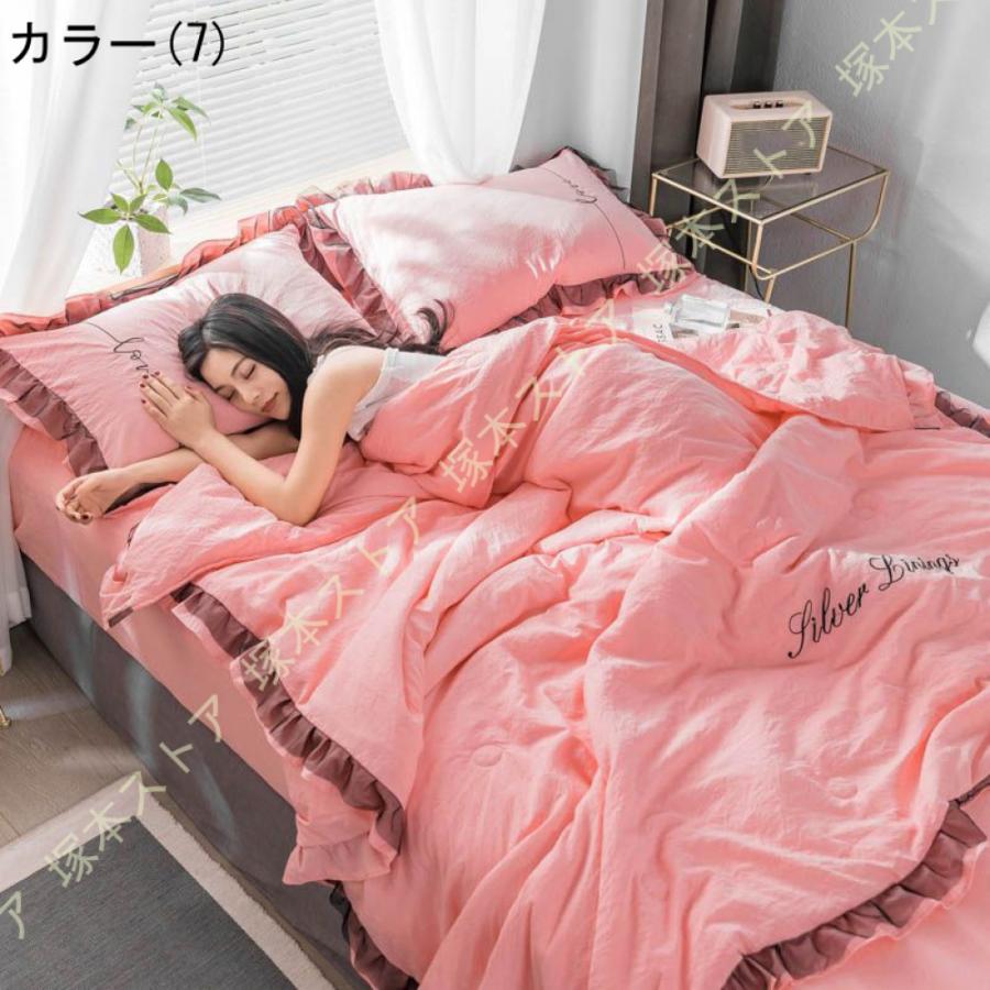 肌掛け布団 フリル 掛け布団 肌ふとん 夏掛け布団 シングル 柔らかな肌触り 夏布団 タオル布団 夏のキルト 薄い 洗える 肌掛けふとん 布団 軽量 中綿 かけ布団_15