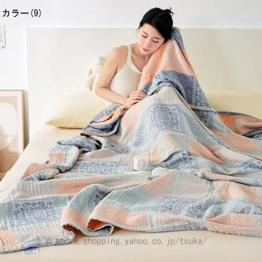 タオルケット 綿100 綿100％ 厚手 夏用 北欧 おしゃれ 夏 洗える