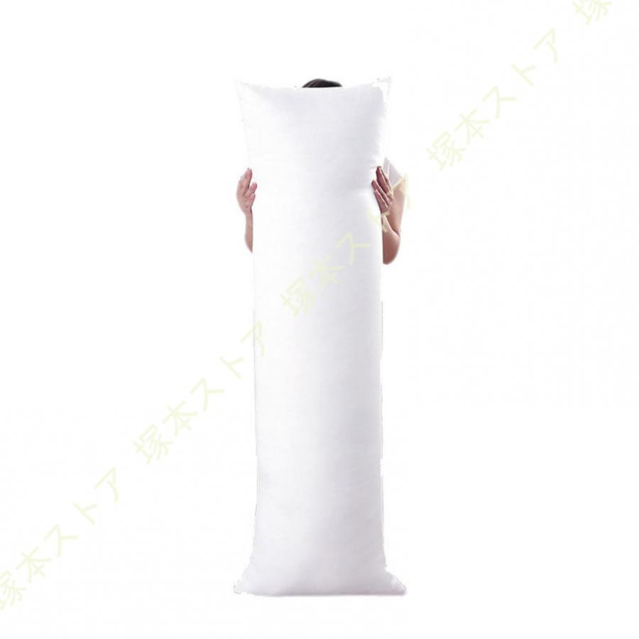 抱き枕 長い枕 ロングハグピロー 高反発枕 横寝サポート 【抱き枕 抱き