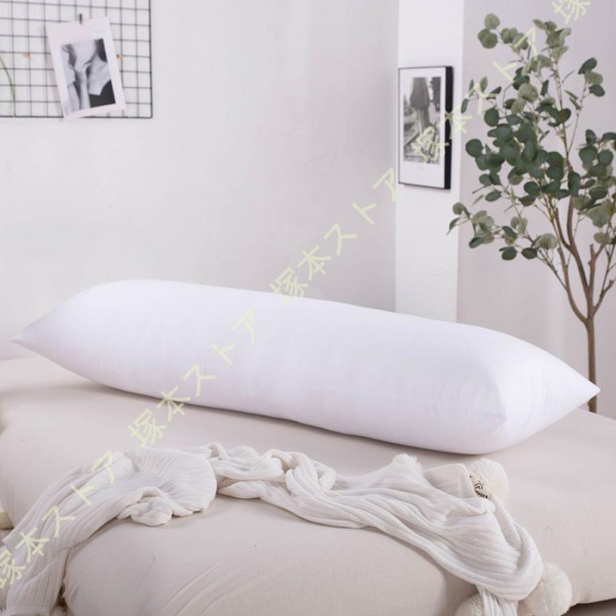 抱き枕 長い枕 ロングハグピロー 高反発枕 横寝サポート 【抱き枕 抱き