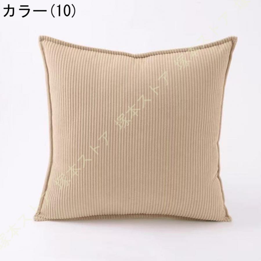 ロングクッション サイズ40×70cm 抱きまくら 横向き寝 横向き寝用枕