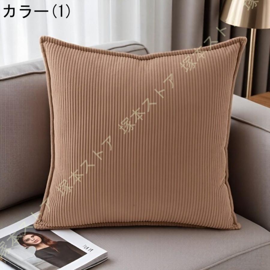 ロングクッション サイズ40×70cm 抱きまくら 横向き寝 横向き寝用枕