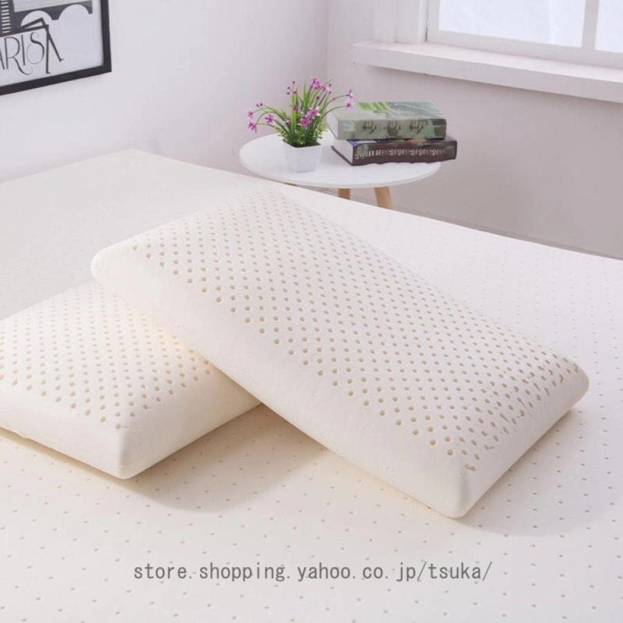 ラテックス枕 天然ラテックスでできた 柔らかい弾力で簡単に寝返りが