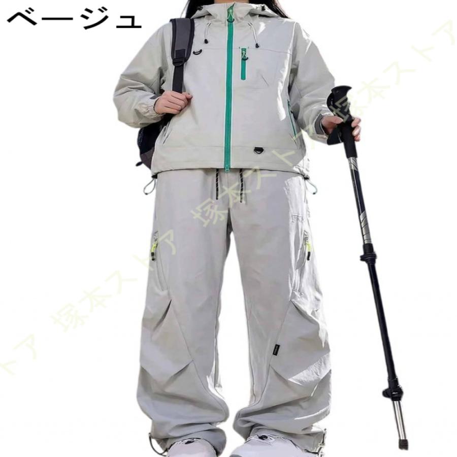 メンズ ジャージ 上下セット セットアップ パンツ スポーツウェア