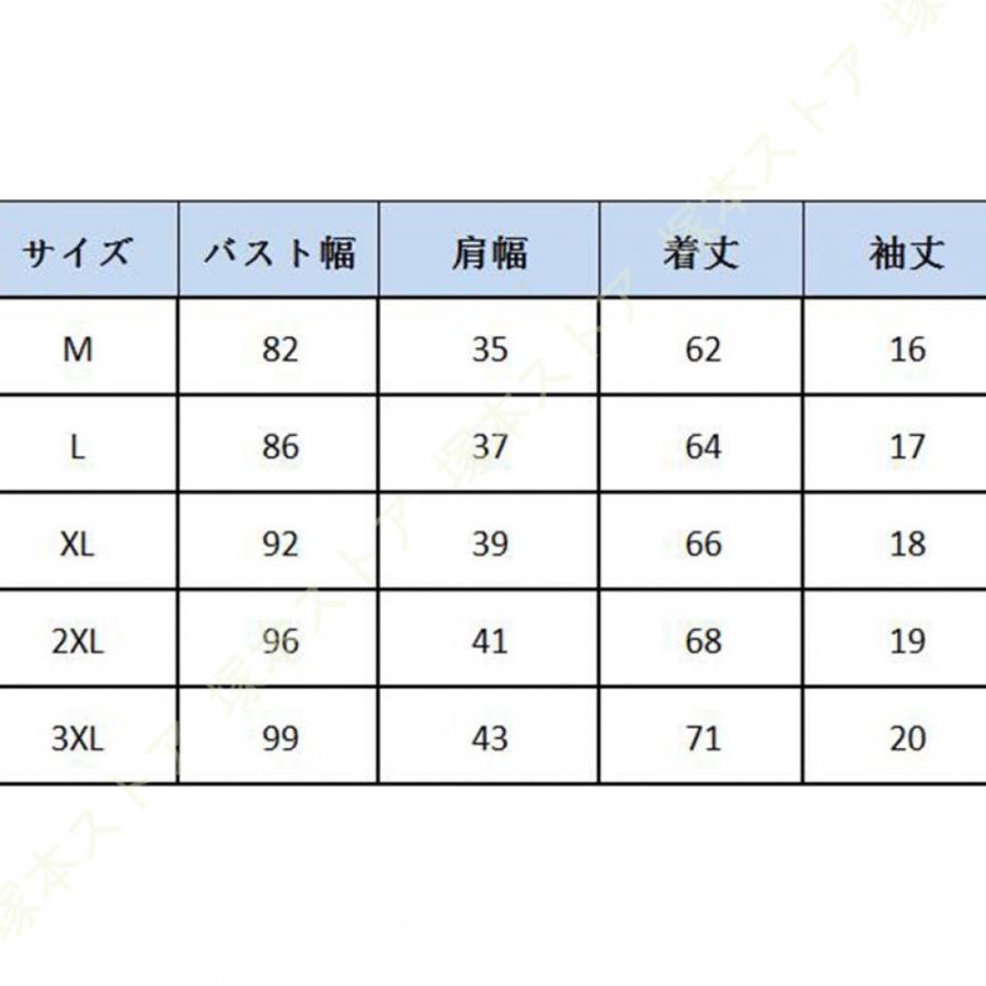 ダウンジャケット フード付き アウター 中 メンズ 防風 防寒 暖かい マウンテンパーカー 大人 モッズコート 秋冬 大きいポケット ファスナー ユニセックス_15