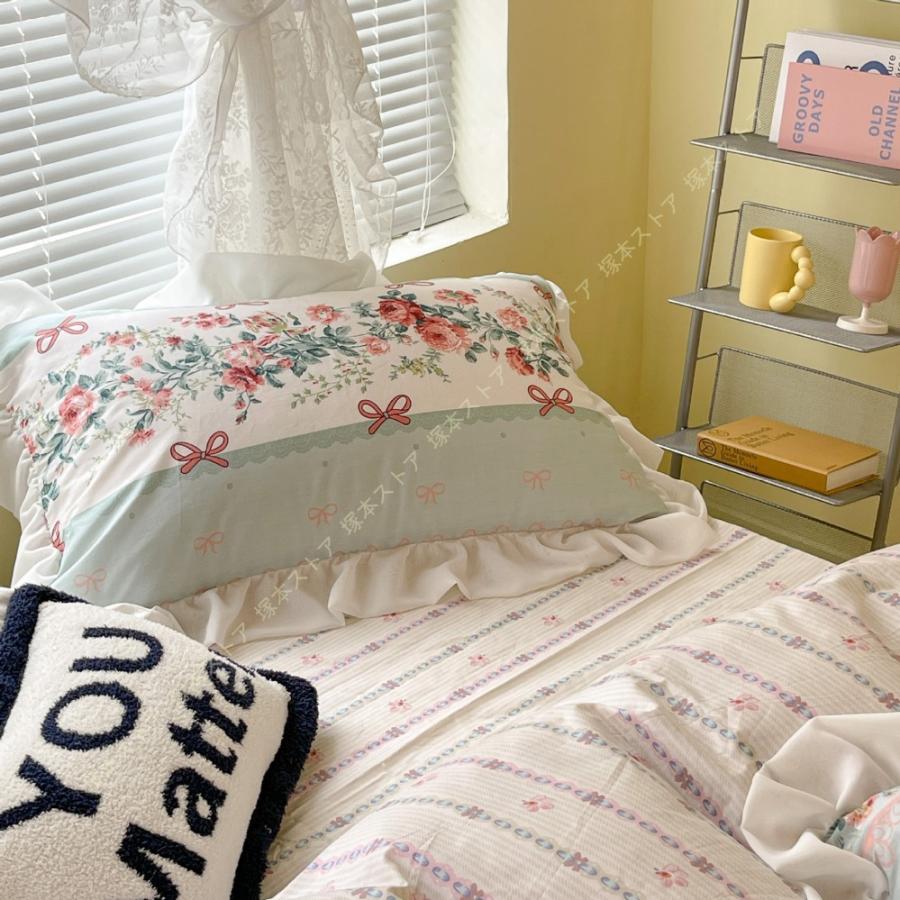 快適 寝具カバーセット 掛けカバー 3点 4点 セット 花柄 フリル付き