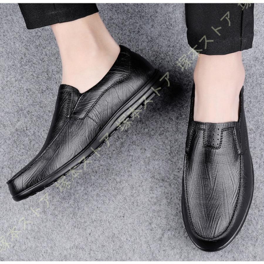 買う の が 安い おしゃれ ローファー メンズ スリッポン ビジネスシューズ カジュアル 冠婚葬祭 通学 通勤 男性 革靴 結婚式 学生 モカシン 入学式 紳士靴 春夏 痛くない 直営 店 購入 Store Readandnote Com