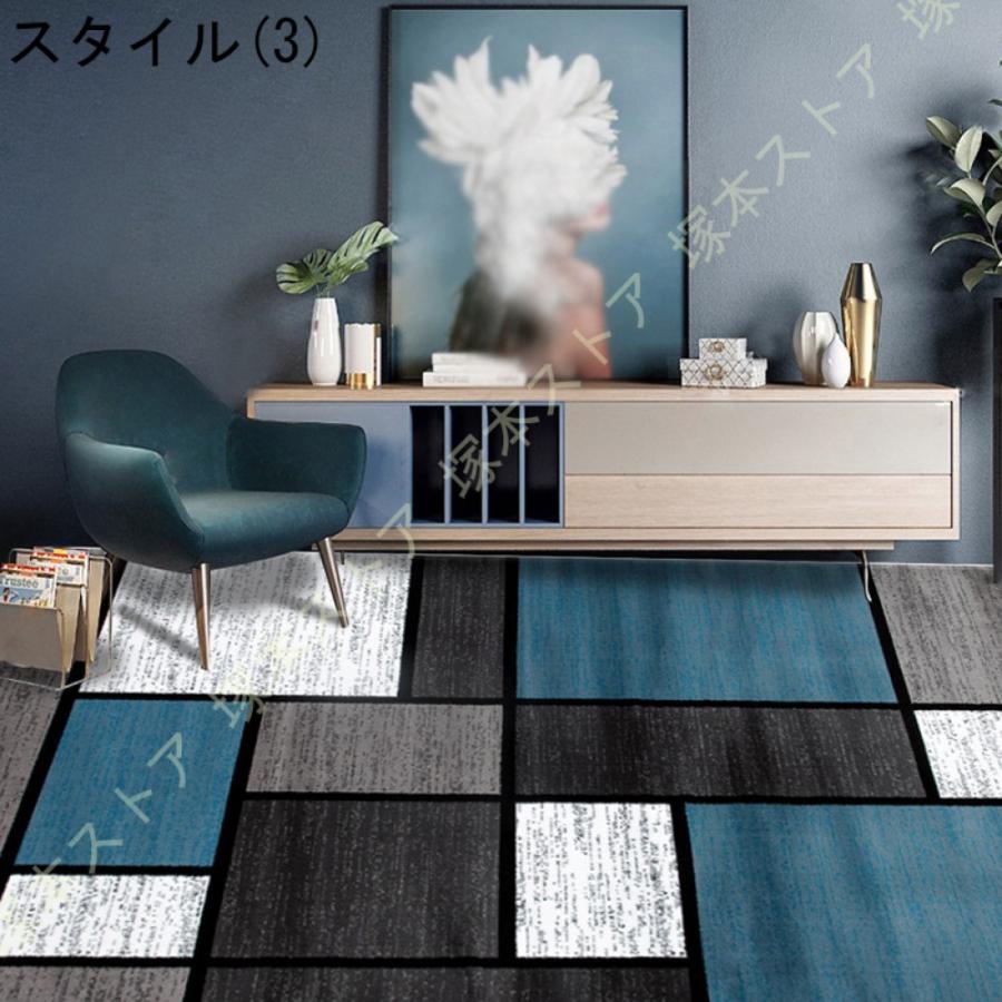 ラグ カーペット 北欧 洗える 夏用 じゅうたん ホットカーペット 対応 ラグ リビング ベッドルーム プレイマット オールシーズン おしゃれ マット 洗える 男女兼用