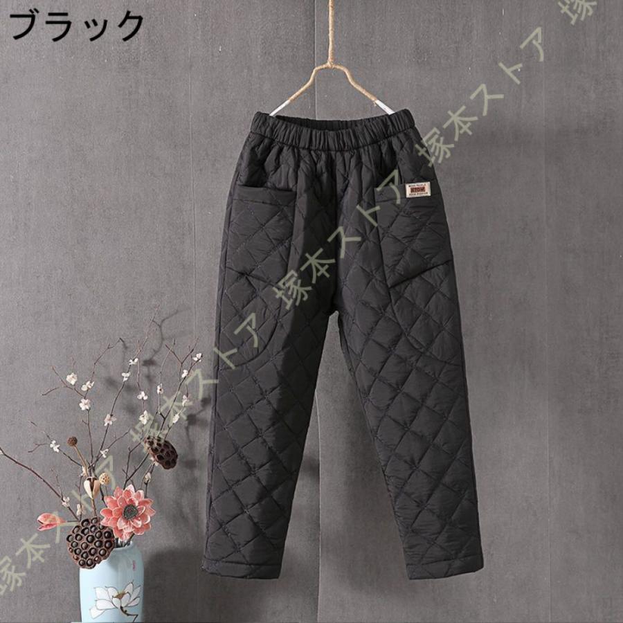 ダウンパンツ メンズ レディース 防水 男女兼用 登山 防寒パンツ