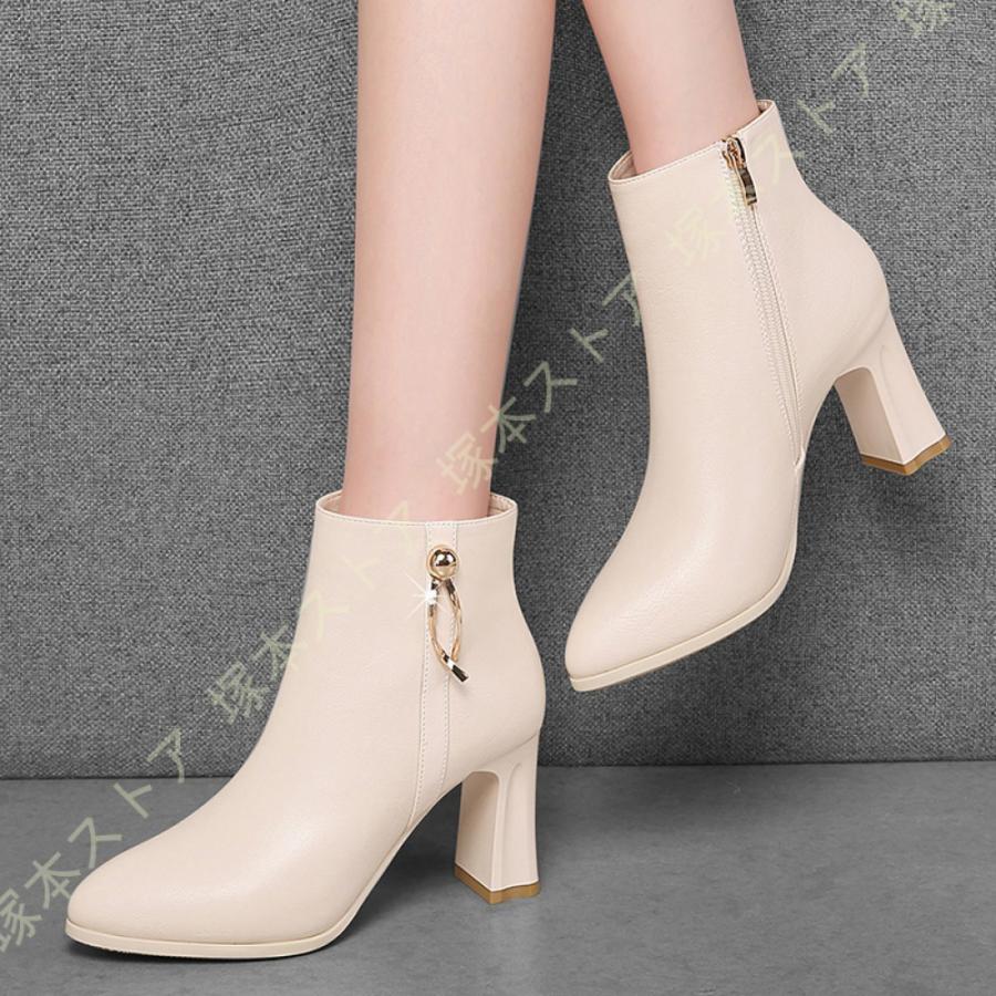 おすすめポイント ショートブーツ バックジップ ブーツ レディース 7 5cm 太ヒール チャンキーヒール ブーティ おしゃれ 美脚 ミドルブーツ アンクル丈 ハイカット靴 柔らか 取寄せ発送品 Www Superavila Com