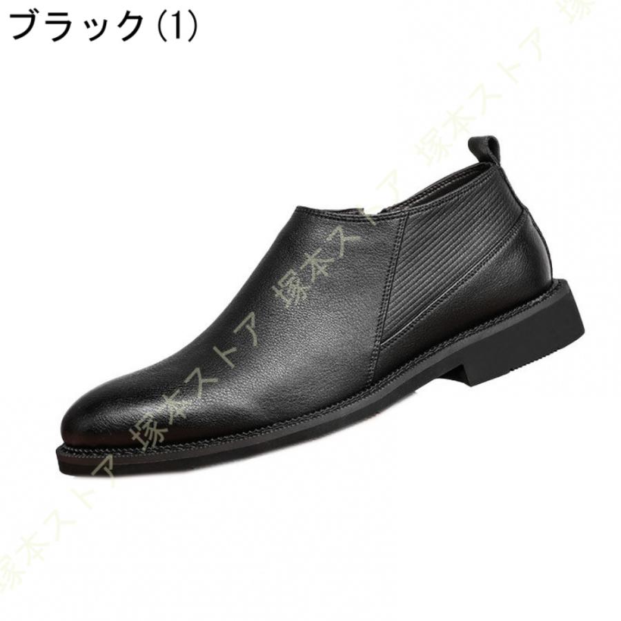 メンズブーツ靴ブラック ダブルバックル ドレスシューズ メンズ ブーツ フォーマル カジュアル 本革 防滑 デザートブーツ