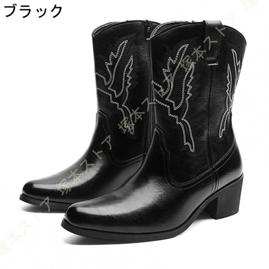 ウエスタンブーツ メンズ ショートブーツ ジョッキーブーツ 革靴 ウエスタンブーツ メンズ ショートブーツ ジョッキーブーツ 革靴