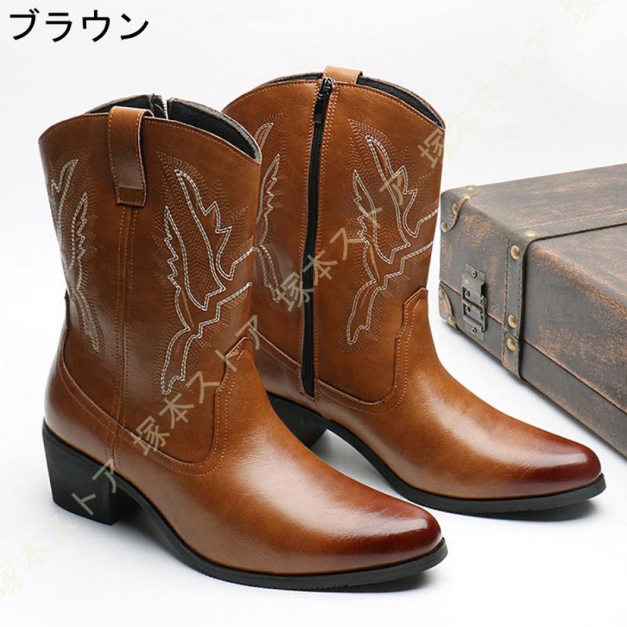 ウエスタンブーツ メンズ ショートブーツ ジョッキーブーツ 革靴 ウエスタンブーツ メンズ ショートブーツ ジョッキーブーツ 革靴