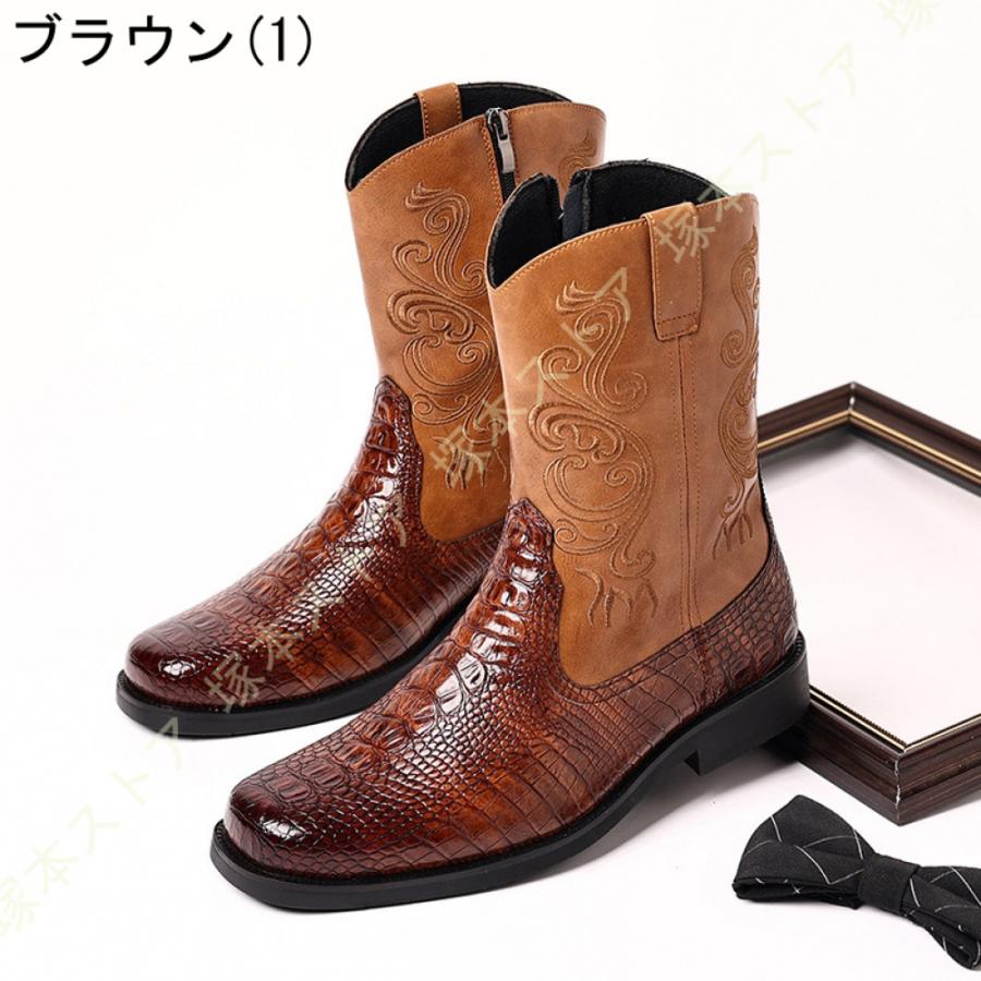 ウエスタンブーツ メンズ ショートブーツ ジョッキーブーツ 革靴 ウエスタンブーツ メンズ ショートブーツ ジョッキーブーツ 革靴
