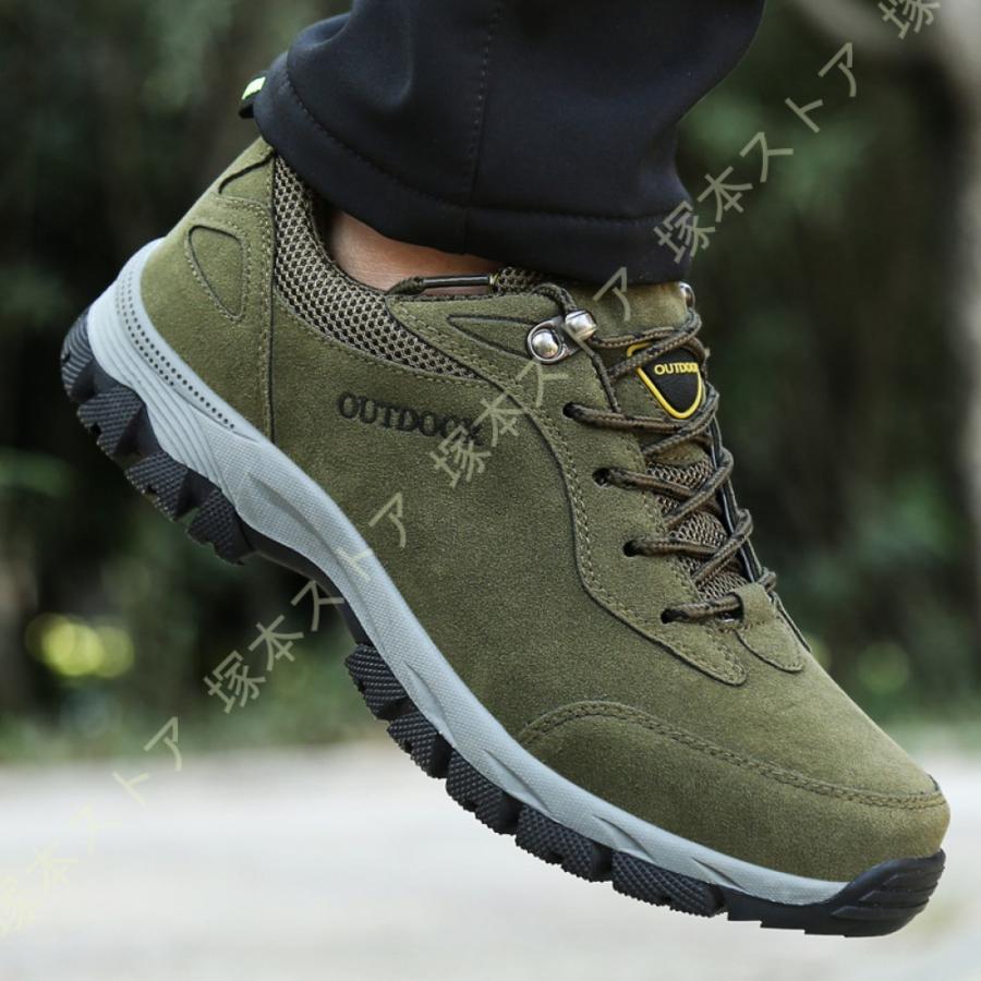 アウトドアシューズ スニーカー カジュアルシューズ 超軽量 防水