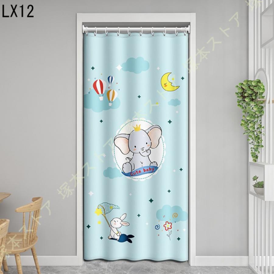 間仕切り カーテン つっぱり 北欧 おしゃれ フリーカット レース