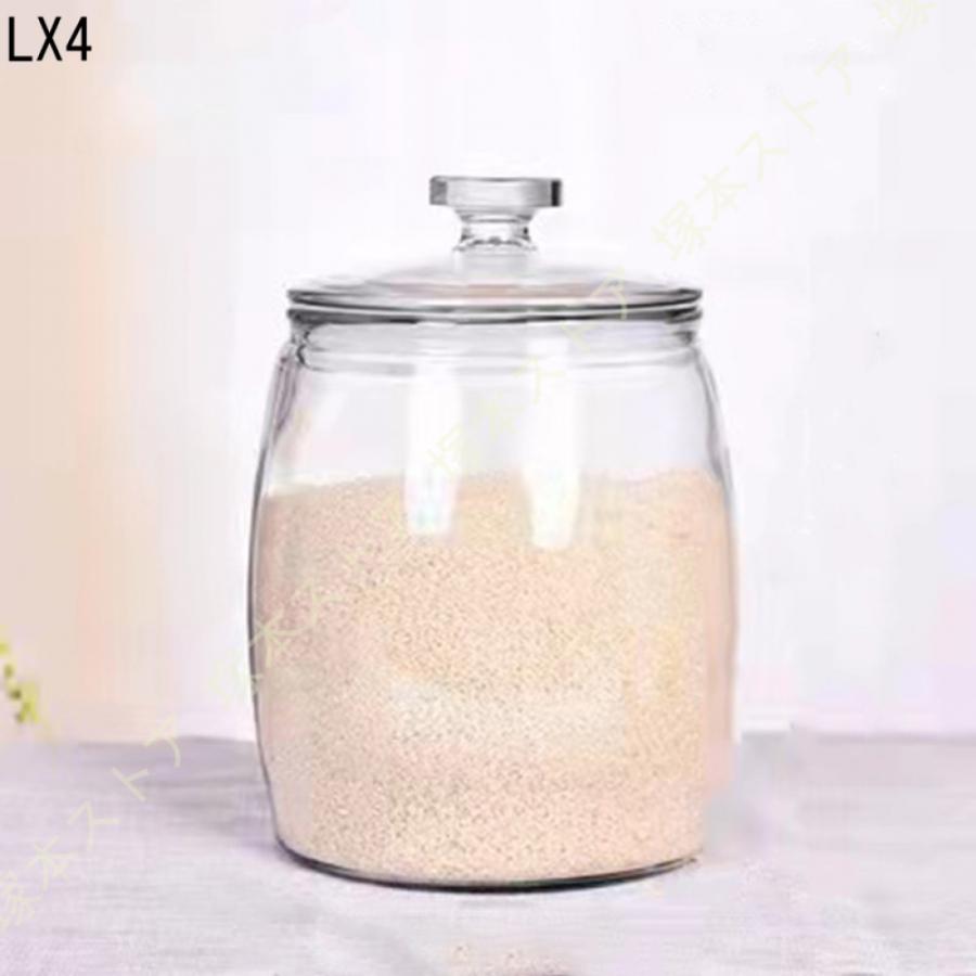 コーヒー豆 保存容器 コーヒーキャニスター 密閉容器 ガラス 貯蔵