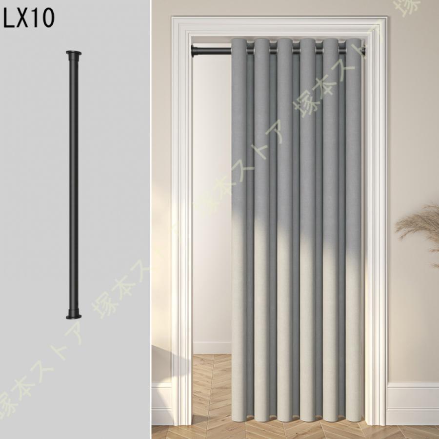 間仕切りカーテン 暑さ対策 つっぱり のれん 突っ張り棒 冷気遮断 保温