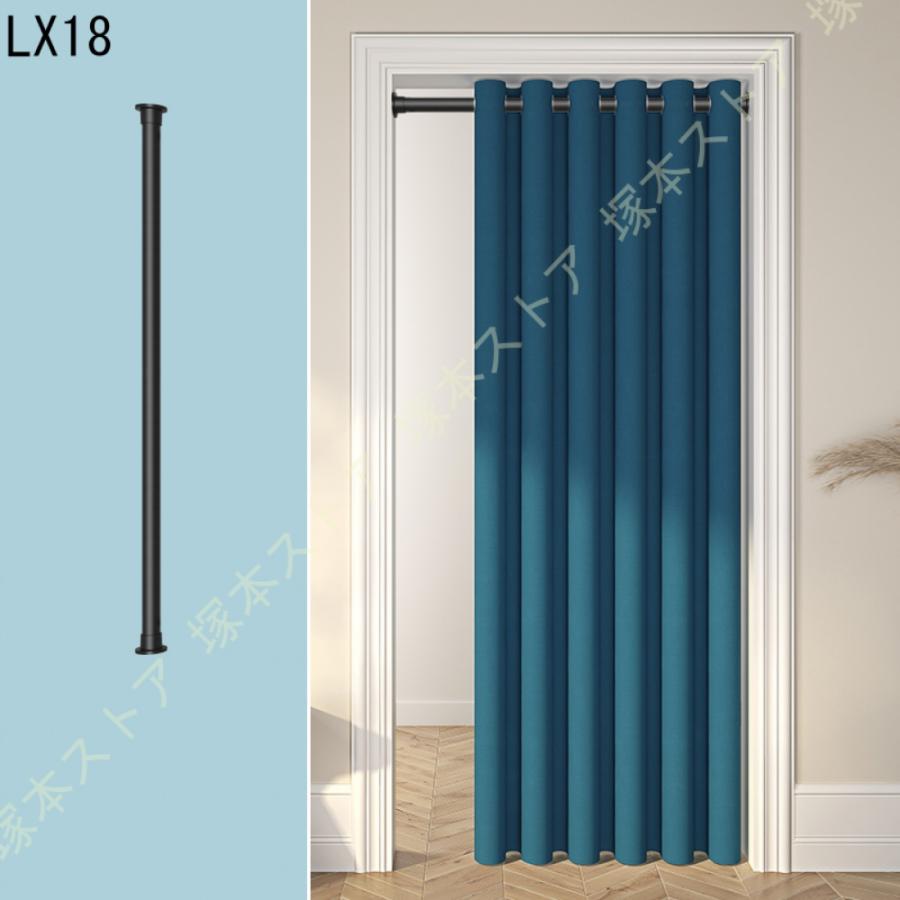 間仕切りカーテン 暑さ対策 つっぱり のれん 突っ張り棒 冷気遮断 保温