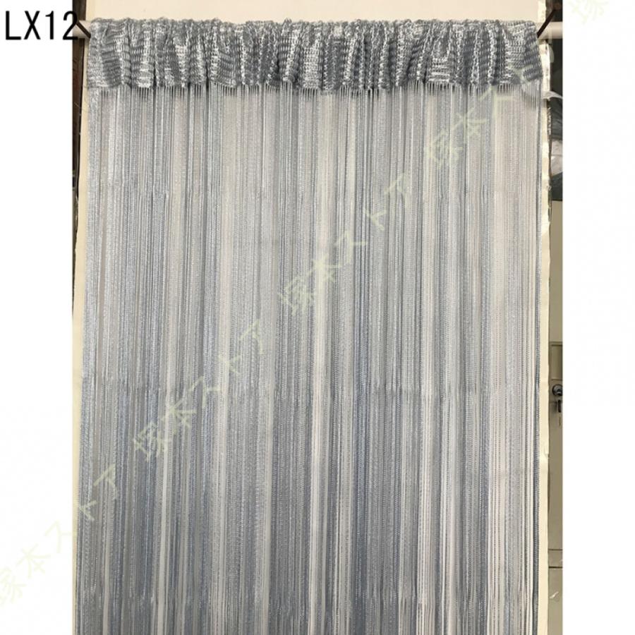 ストリングカーテ コードスクリーン ラインカーテン 透明な