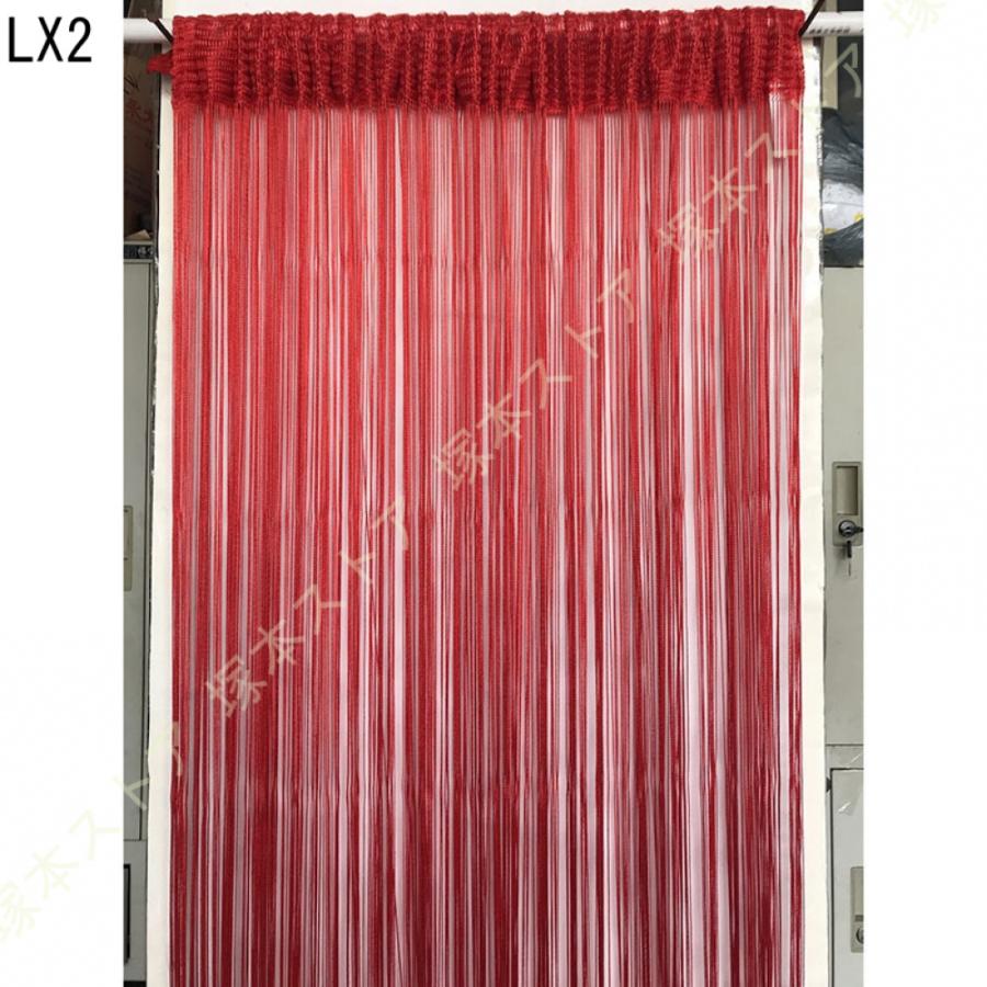 さんかれあ 紐のれん 418cMPs-3GL._SS200_.jpg