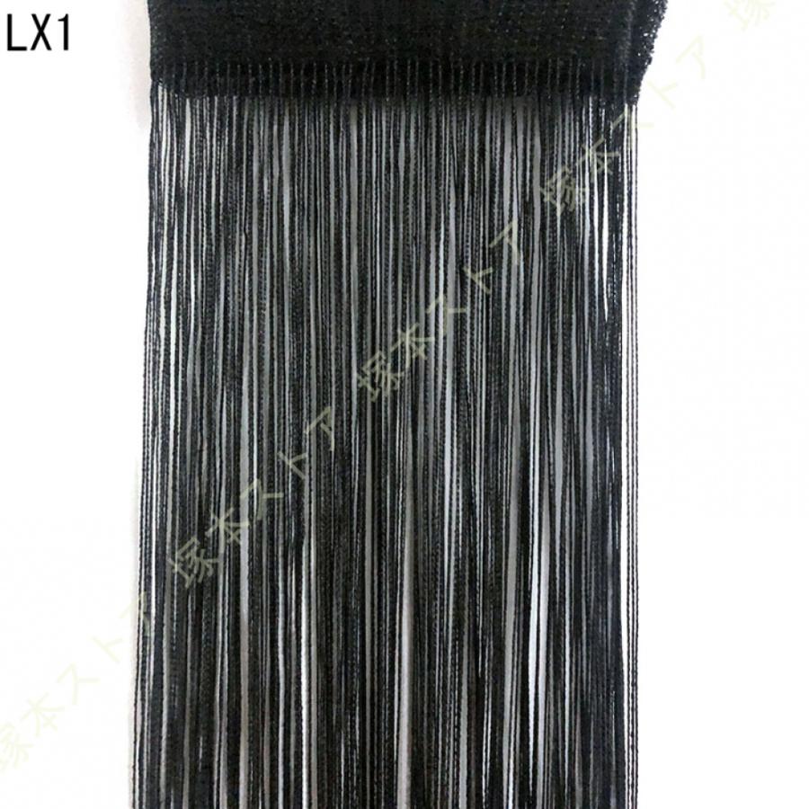 ラインカーテン 紐のれん ストリングカーテン ひものれん 高密度