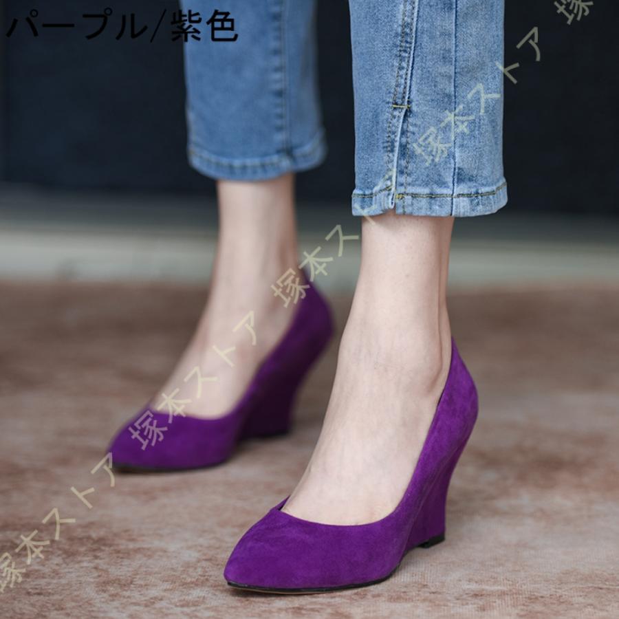 ウェッジソール パンプス ウェッジソール ウェッジソールパンプス ヒール おしゃれ 春 靴 レディース 歩きやすい 痛くない 疲れない ウエッジヒール パンプス_3