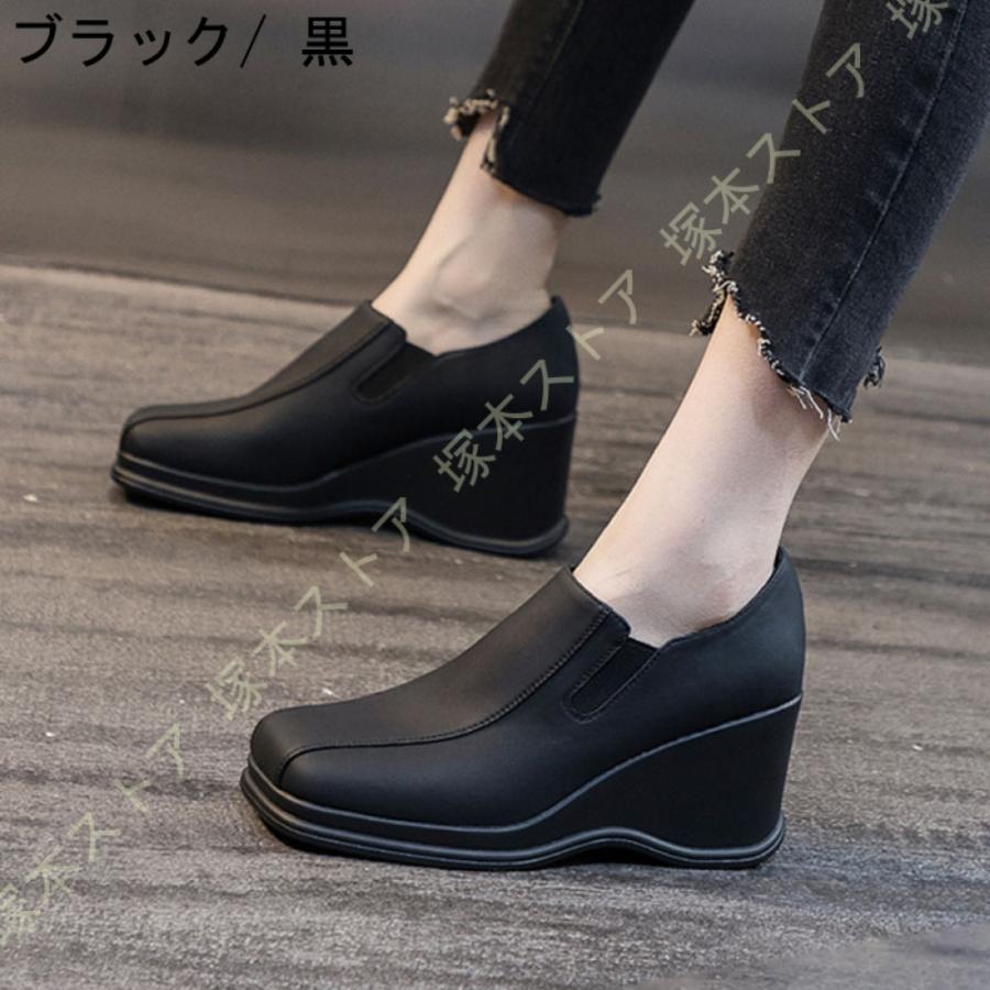 きれいめ パンプス ストーム モカシンシューズ レディース きれいめ パンプス ストーム モカシンシューズ レディース