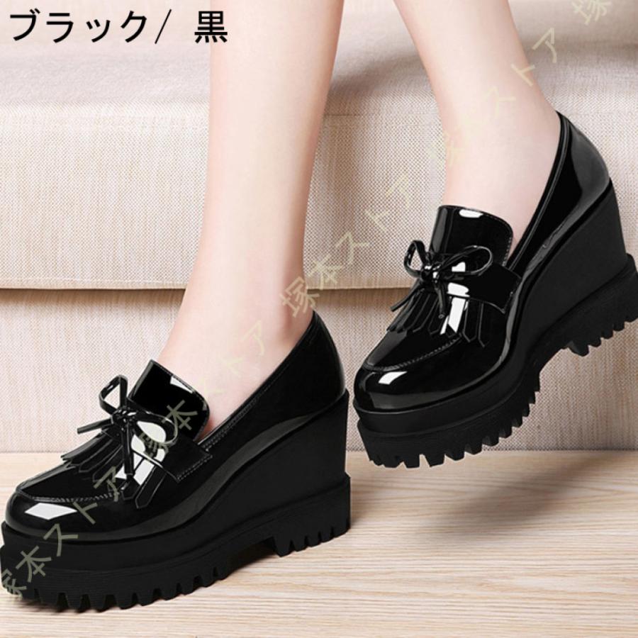 きれいめ パンプス ストーム モカシンシューズ レディース ウェッジソール パンプス 前厚 厚底靴 ラウンドトゥ 可愛い 入学式 ママパンプス おしゃれ 入学式_3