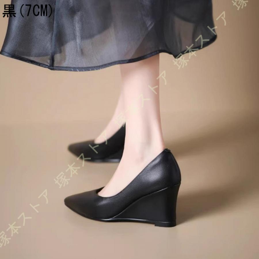 極美品トーガプルラ 本革レザー ポインテッドトゥ ウエッジソール