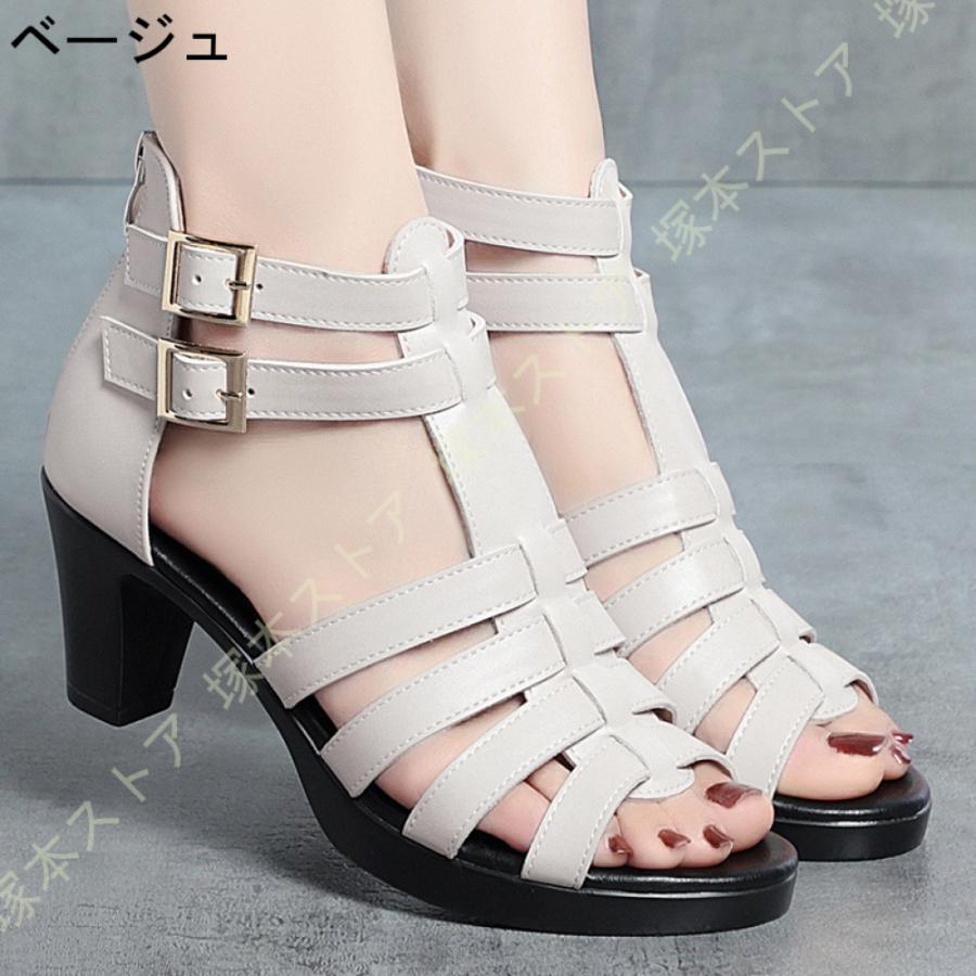 サンダル ストラップ かわいい 夏 歩きやすい ストラップ レディース大きいサイズ 幅広 甲高 レディース グラディエーターサンダル ハイカット ブーツサンダル |  | 04