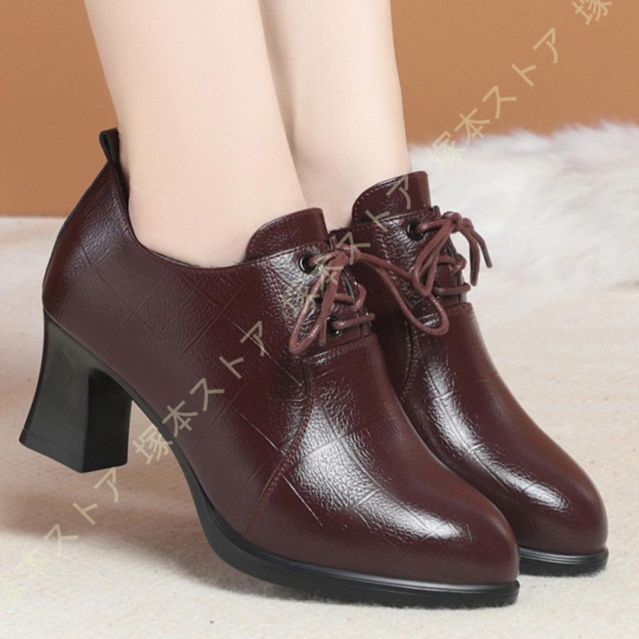 レースアップシューズ レディース オックスフォード エナメル パンプス