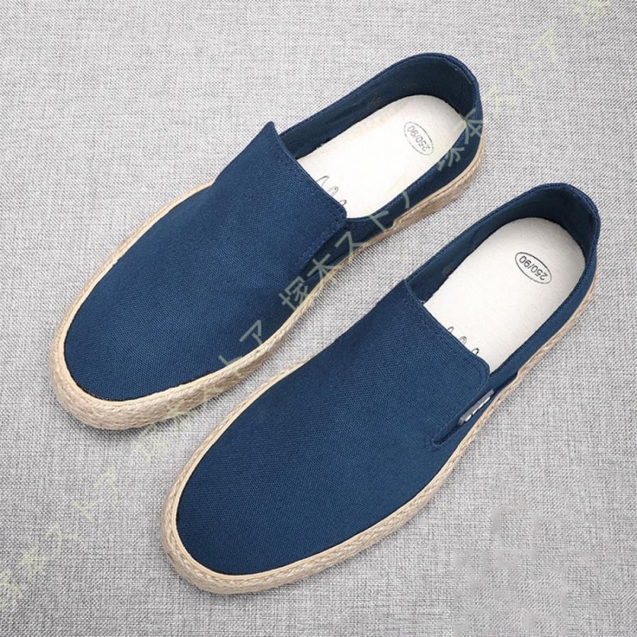 スケートボードシューズ ローカット 通学 通勤 カジュアル スニーカー スポーツ 靴 キャンバス 旅行 耐摩耗性 ウォーキングシューズ スリッポン |  | 05