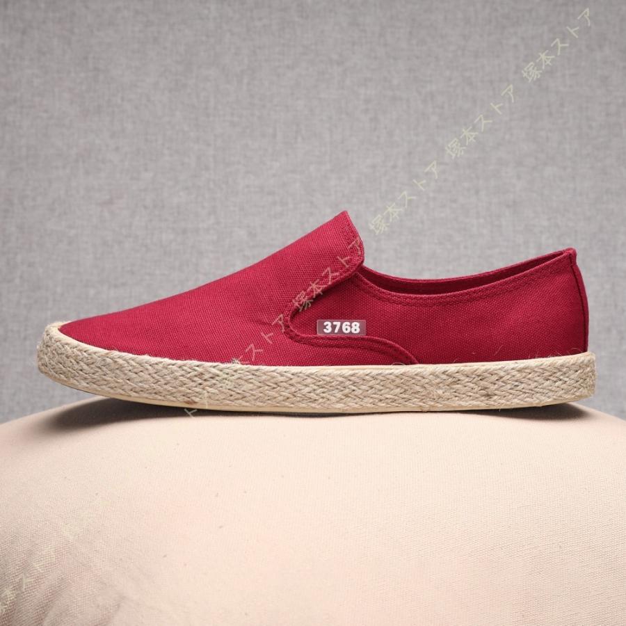 スケートボードシューズ ローカット 通学 通勤 カジュアル スニーカー スポーツ 靴 キャンバス 旅行 耐摩耗性 ウォーキングシューズ スリッポン |  | 14