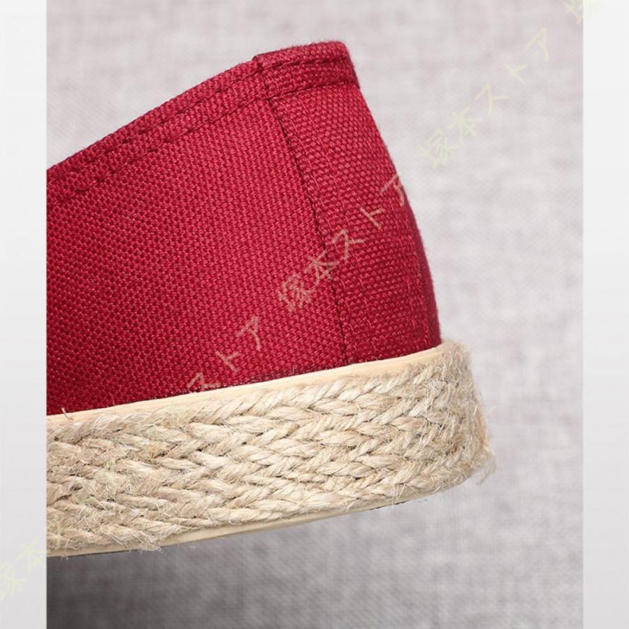 スケートボードシューズ ローカット 通学 通勤 カジュアル スニーカー スポーツ 靴 キャンバス 旅行 耐摩耗性 ウォーキングシューズ スリッポン |  | 15