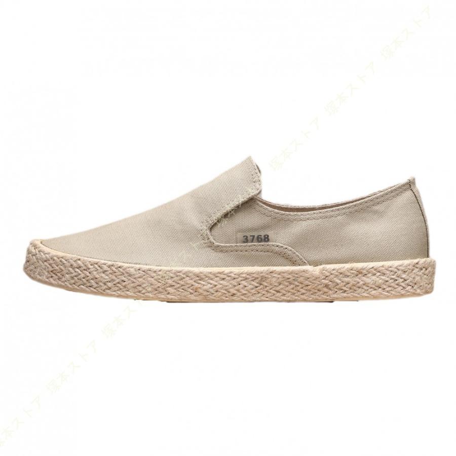 スケートボードシューズ ローカット 通学 通勤 カジュアル スニーカー スポーツ 靴 キャンバス 旅行 耐摩耗性 ウォーキングシューズ スリッポン |  | 16