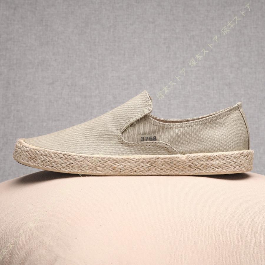 スケートボードシューズ ローカット 通学 通勤 カジュアル スニーカー スポーツ 靴 キャンバス 旅行 耐摩耗性 ウォーキングシューズ スリッポン |  | 17