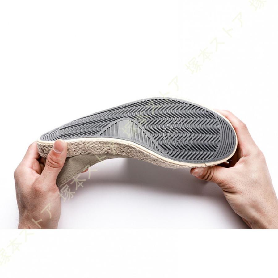 スケートボードシューズ ローカット 通学 通勤 カジュアル スニーカー スポーツ 靴 キャンバス 旅行 耐摩耗性 ウォーキングシューズ スリッポン |  | 18