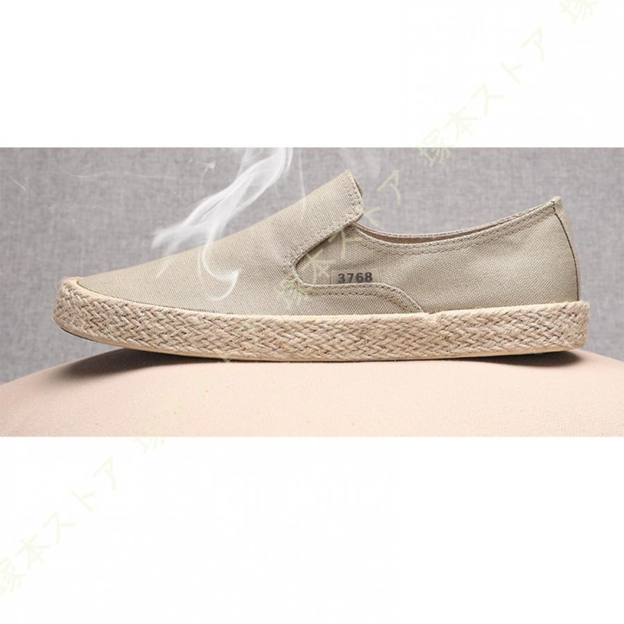 スケートボードシューズ ローカット 通学 通勤 カジュアル スニーカー スポーツ 靴 キャンバス 旅行 耐摩耗性 ウォーキングシューズ スリッポン |  | 19