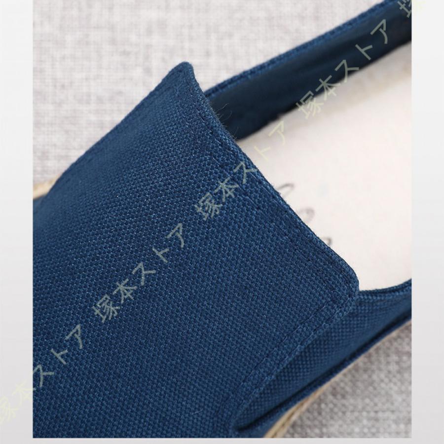 スケートボードシューズ ローカット 通学 通勤 カジュアル スニーカー スポーツ 靴 キャンバス 旅行 耐摩耗性 ウォーキングシューズ スリッポン |  | 23